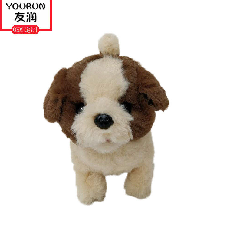 20CM Soft Plush Little Flower Dog Plush ของเล่น A เดินเห่าและพยักหน้าไฟฟ้า Dog