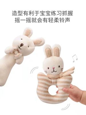 ของเล่นตุ๊กตาเด็กการ์ตูนมือเรียก 6 ถึง 12 เดือนตุ๊กตาสัตว์กำมะหยี่