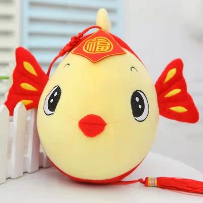 Lucky Red Carp Plush Toy With Sucker Festival Plush Toy Gift New Year Mascot
