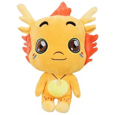 600g 35cm Yellow Little Dragon Plush ตุ๊กตา Animation Dragon Soft Toys
