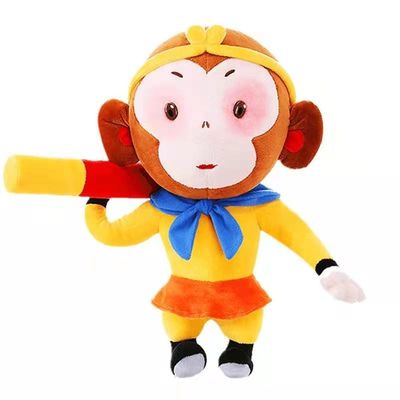Little Boy 45 ซม. Monkey King Plush ตุ๊กตา Journey To The West Anime Plush Toys