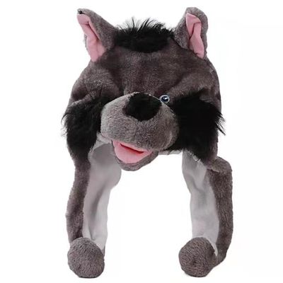หมาป่าสีเทาการ์ตูนสัตว์ตุ๊กตาหมวกอนุบาลประสิทธิภาพอุปกรณ์สวมศีรษะ
