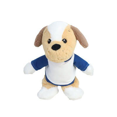 ODM ของเล่นตุ๊กตาสุนัขไฟฟ้านุ่มพิเศษซักได้ 30 ซม. ตุ๊กตาสุนัขของขวัญที่ดีที่สุดสำหรับเด็ก